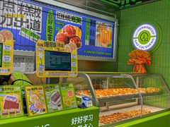 -糕材生•糕点•生日蛋糕(钟楼街店)