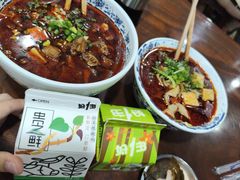 -黔肠旺面馆(八鸽岩店)