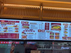 -犟一碗双椒鸡面(得意世界店)