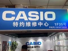 -麦当劳(豫园店)