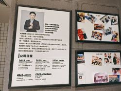 -梵茜儿·头道汤养生馆