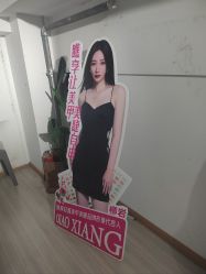 -瞧·享轻奢美甲美睫