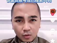 -曼谷素万那普国际机场
