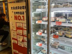 餐具摆设-放哈·甜醅子奶茶创造者(正宁路店)