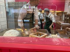 -阮大兴糕团(日月光中心店)