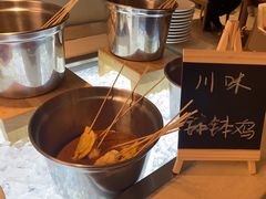 -杭州滨江世融艾美酒店·新食谱全日餐厅