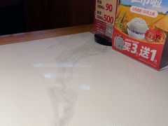 -老阿爸鲜鱼土菜(园区永旺店)
