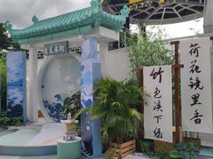 -金中环国际商务大厦