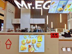 -蛋先生·爆蛋吐司(天一广场店)