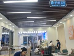 -仙螺岛海鲜自助餐厅(总店)