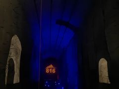 -816工程景区
