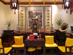-富华斋饽饽铺·宫廷糕点·伴手礼(护国新天地店)