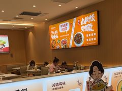 -呷哺呷哺(融创茂店)