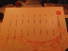 -佛山希尔顿酒店·融誉亚洲美食荟