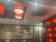 -李记东北饺子馆·东北菜(欢乐谷店)