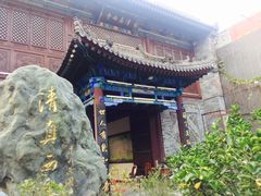 -大学习巷清真寺