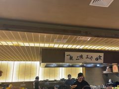 -一豚轩·烧鸟·豚骨拉面(五四路店)