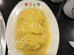 -芦月轩羊蝎子(北蜂窝店)