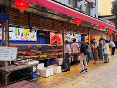 -四海之家(蛇口店)
