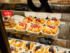 -B&C黄油与面包·THE GARDEN BAKERY概念店(世纪汇店)