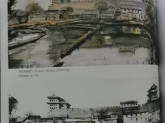-古陶文明博物馆