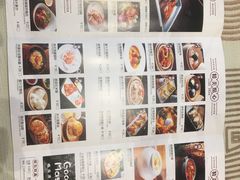 -鹅冠港式茶餐厅(来福士店)