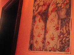 -芳满庭·江浙小馆(1912店)
