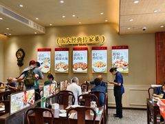 -紫光园(创始店)