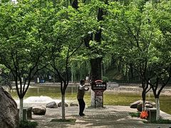 -西安市长乐公园