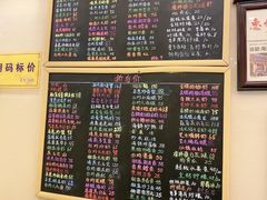 -桥东喜碧海鲜街(水东街店)