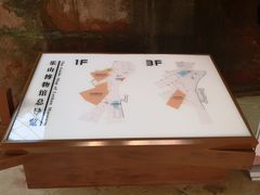 -乐山市博物馆