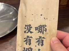 -破店肥哈·东北烧烤·夜宵(南山保利店)