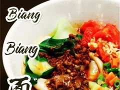 -黄三怪(银座和谐广场店)