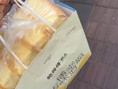 -鲍师傅糕点(江苏路店)
