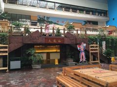 -九华山酒店温泉