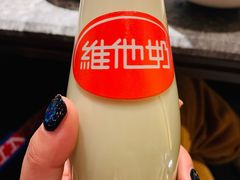 -麻路成都火锅(柏威年店)