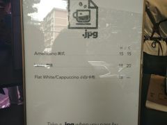 -JPG coffee(广州体育西店)