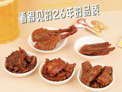 -郴州特产舜华临武鸭(郴州西站店)