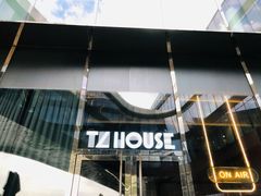 -TZ House音乐现场(来福士中心店)