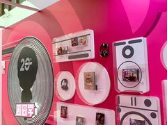 -新世界大丸百货