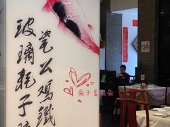 -到家尝北京菜(西坝河店)