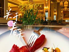 烟熏三文鱼有机番茄海苔脆片-福楼法餐厅FLO