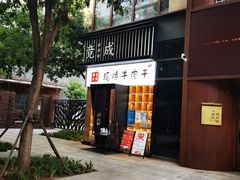 -中粮·祥云小镇