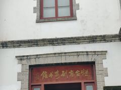 -烟台山景区