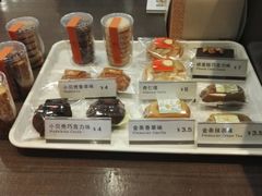 -樱花糕坊(凯德广场店)