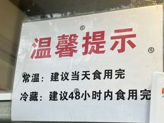 -邓氏兔头