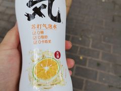 -华润万家(朱雀大街店)