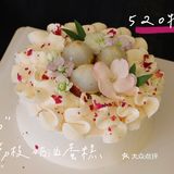 520赏味限定|玫瑰荔枝奶油蛋糕🍧