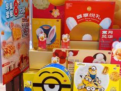 -85度C(广州石牌桥店)