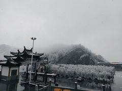 -塔云山